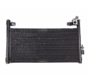 McLaren 650S MP4-12C A.C. Condenser 11L0282CP