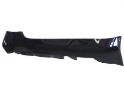 Aston Martin V8 Vantage Sill, panel, RH 6G33-10608-AJ