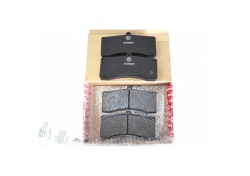 Brake pads Ferrari 360 front 70000945